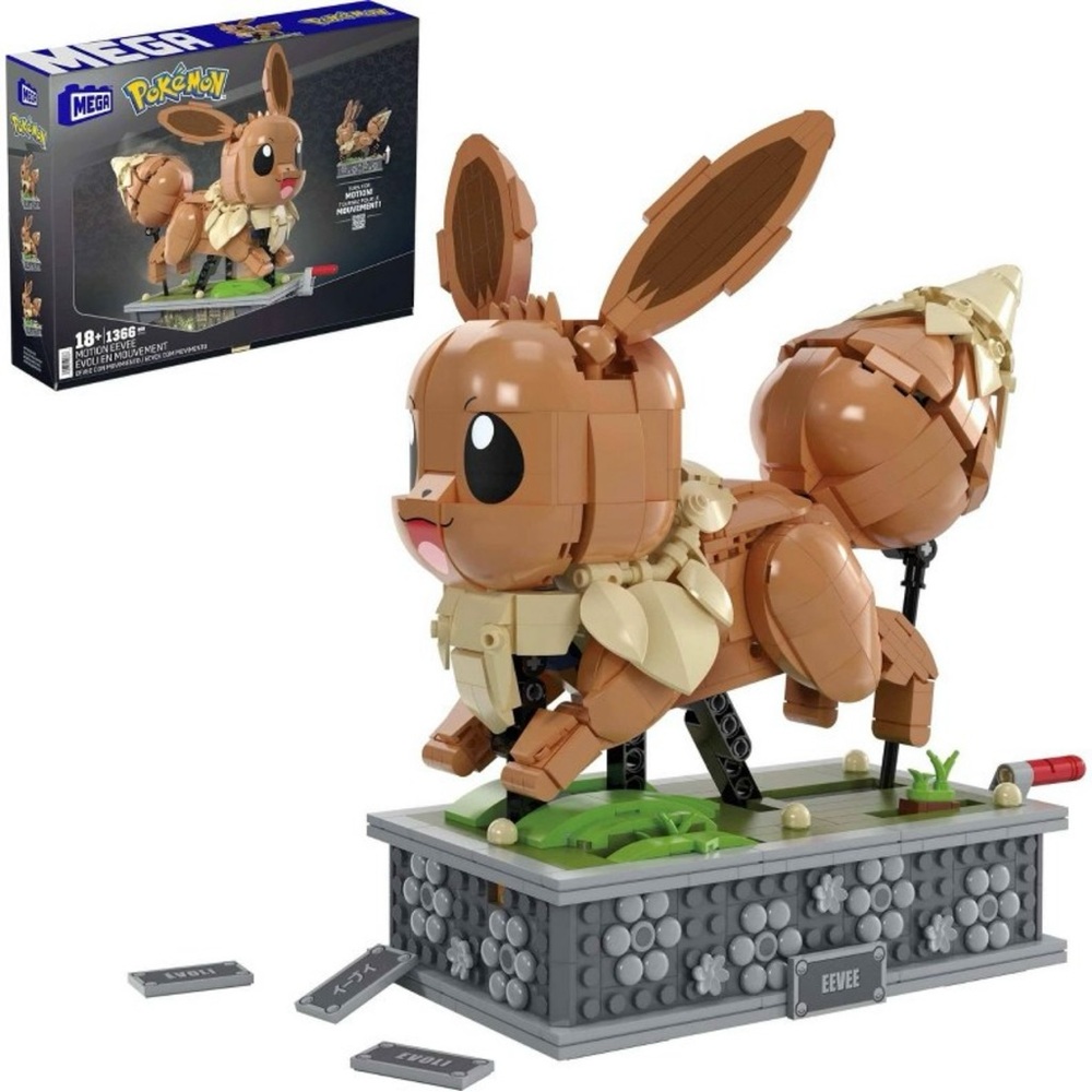 MEGA Pokemon Motion Eevee Mechanized Toy Building Set, 1366 Pcs Brick Brand New